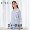【新客福利】EMXEE嫚熙音乐兔半边绒家居服两件套 商品缩略图3