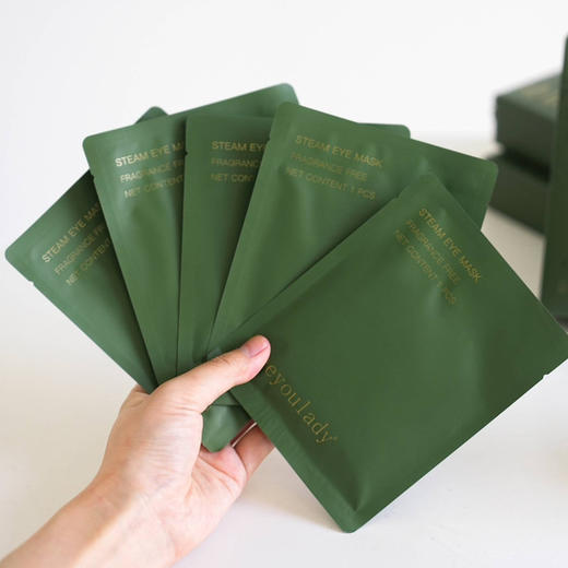 Seeyoulady蒸汽眼罩（5片/盒） 商品图8