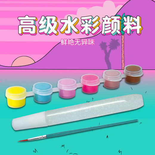 Pacherie  LOL惊喜帆布艺术画框套装 商品图3