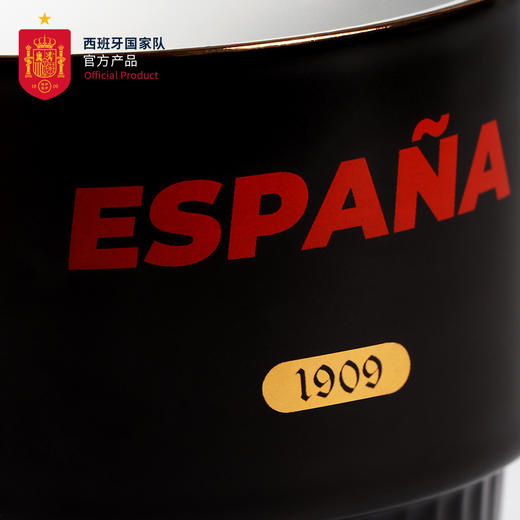 西班牙国家队官方商品丨黑金新款马克杯陶瓷咖啡牛奶茶杯 商品图3