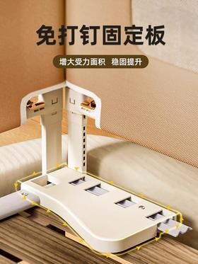 【孕味秒杀专属】丸丫 三面一体式免钉床围栏 免打孔护栏 适合两面以上安装【配件】