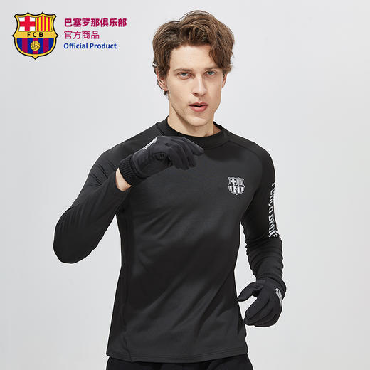 巴塞罗那俱乐部官方商品｜巴萨 黑色反光运动健身长袖压缩衣球迷 商品图2
