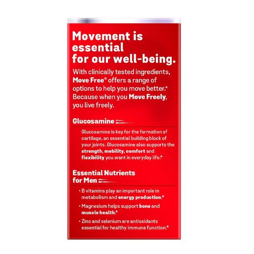 Move Free 男士多元氨糖120粒 商品图4