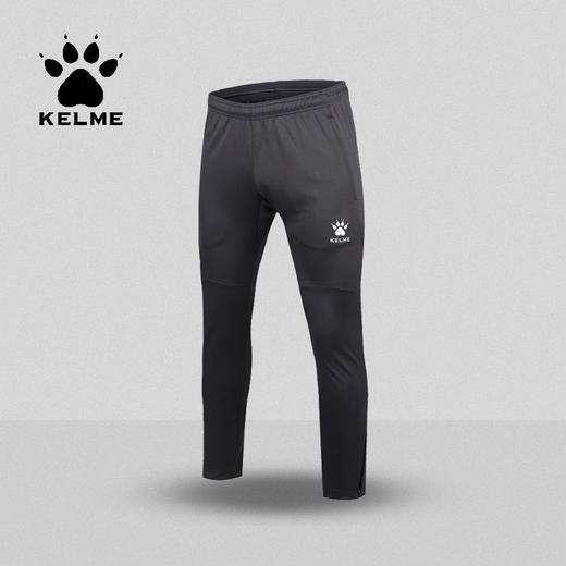 卡尔美秋冬男式针织收腿长裤 商品图0