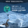 探路者男式徒步外套TAEEAL91229 商品缩略图2