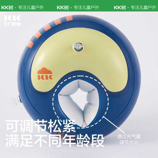 KK树儿童游泳圈宝宝手臂圈三气囊男女孩水袖3岁以上浮袖辅助装备 商品图3