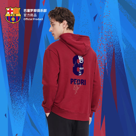 巴塞罗那俱乐部官方商品丨巴萨连帽红色印号卫衣男女通用足球迷 商品图3