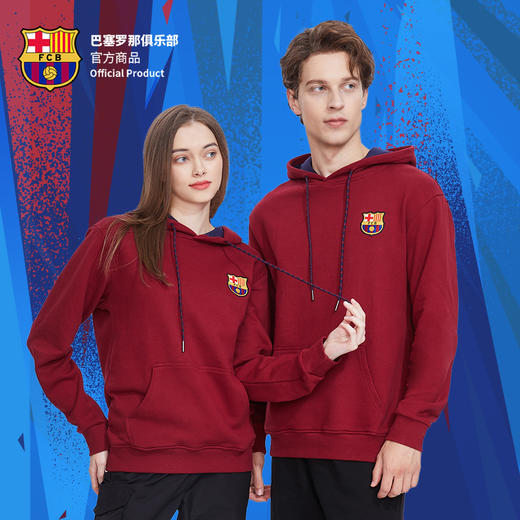 巴塞罗那俱乐部官方商品丨巴萨连帽红色印号卫衣男女通用足球迷 商品图0