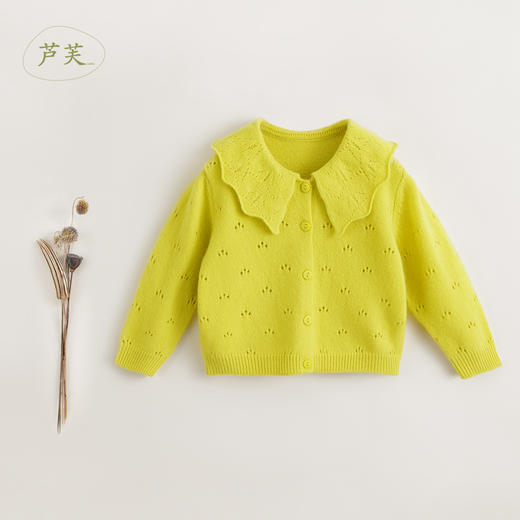【马克珍妮 芦芙】秋装新款绵羊毛花边柔软翻领毛衣 231912 商品图4