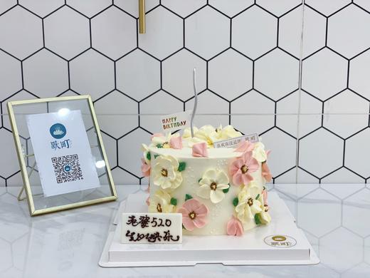 很漂亮很优雅裱花蛋糕 商品图0