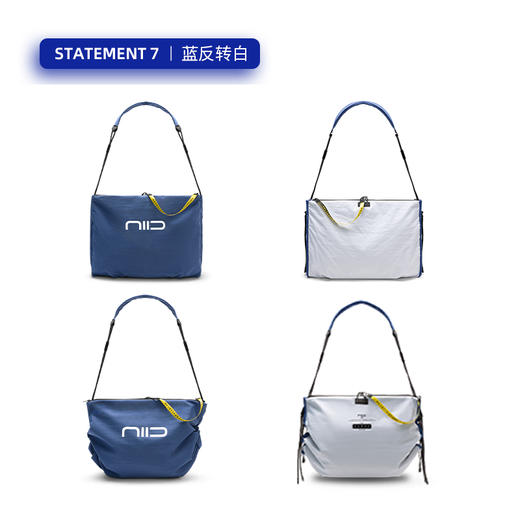 【1包2色4用】NIID-S7变形包袱包机能潮包（3-834） 商品图11