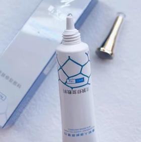 昕芙丽凝胶15g/支