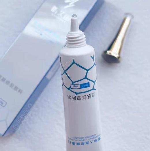 昕芙丽凝胶15g/支 商品图0