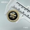 F1692 商品缩略图5
