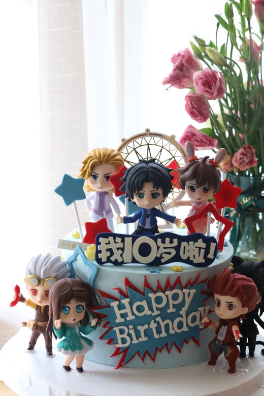 斗罗大陆 商品图0