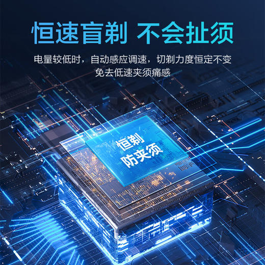 海尔（Haier）智能感应剃须刀便携式迷你刮胡刀男士刮胡须刀送男友老公爸爸HD11极夜灰 商品图4