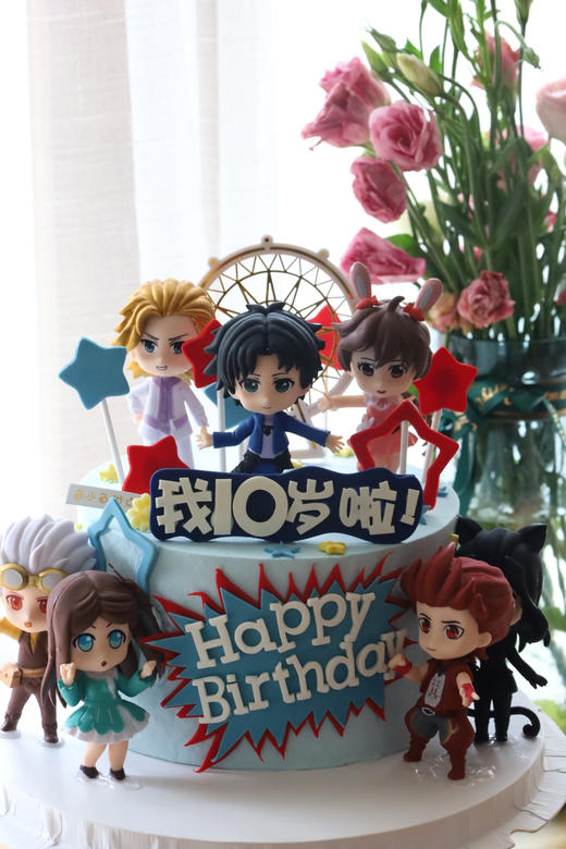 斗罗大陆 商品图1