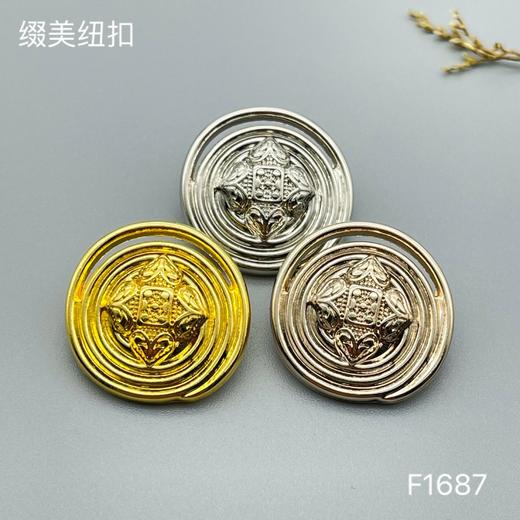F1687 商品图0