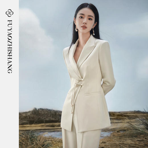 IWY/扶摇系列 秋季复古盘扣收腰休闲西装高级感休闲直筒裤 商品图1