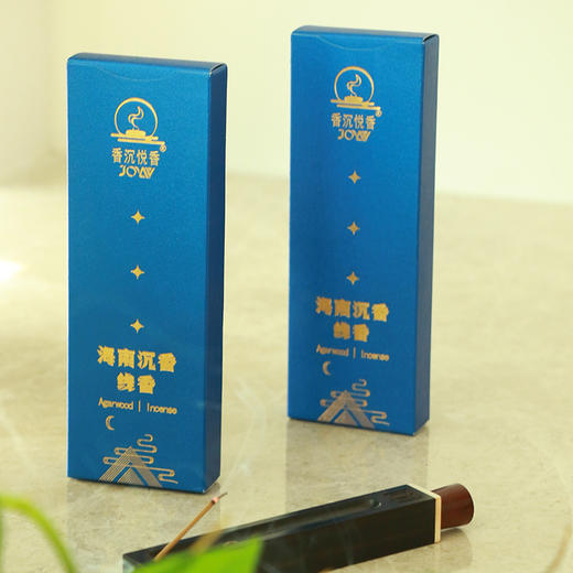 自营（香悦沉香）-沉香线香旅行装A款 商品图4