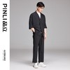 PINLI品立春季新款男装纯色宽松阔腿裤休闲长裤男B203117332 商品缩略图2