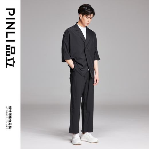 PINLI品立春季新款男装纯色宽松阔腿裤休闲长裤男B203117332 商品图2