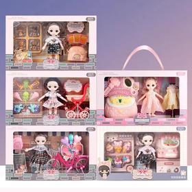 【过家家套装礼盒！多款可选】小公主娃娃套装，多款可爱洋装随意搭配，满足小女孩的换装心愿li