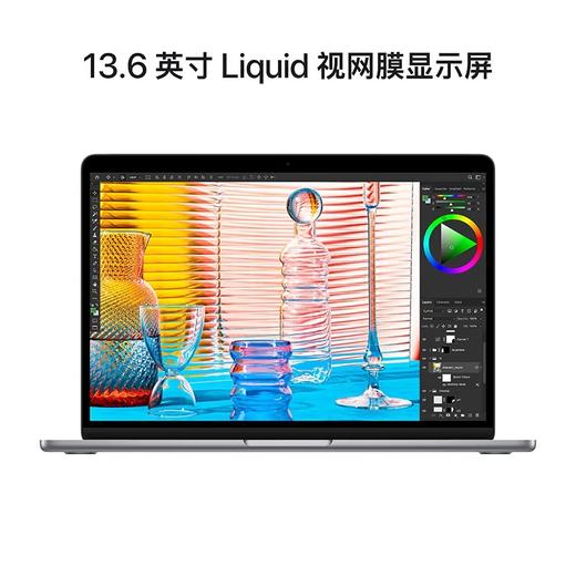 【快递邮寄】Apple MacBook Air (A2681) 13.6 8核M2芯片(8核GPU) 8G 256G SSD 笔记本电脑 MLXW3CH/A 商品图2