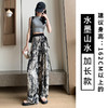 【夏日必备】新款水墨画阔腿裤女，夏季薄款，雪纺高腰休闲直筒裤，垂感扎染设计，冰丝防晒裤子，让你尽情舒适自在，展现你的优雅和气质。 商品缩略图3
