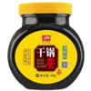 【餐饮专用】干锅酱 商品缩略图6