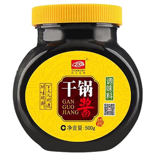 【餐饮专用】干锅酱 商品图6