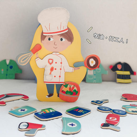 DJECO经典磁性铁盒拼图 冰箱贴 职业变装&创意动物 商品图0