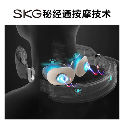 「SKG」K3电脉冲护颈按摩仪 商品图1