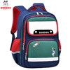巴布豆书包小学生女孩1-3-6年级男双肩背包超轻减负护脊_HLY 商品缩略图4