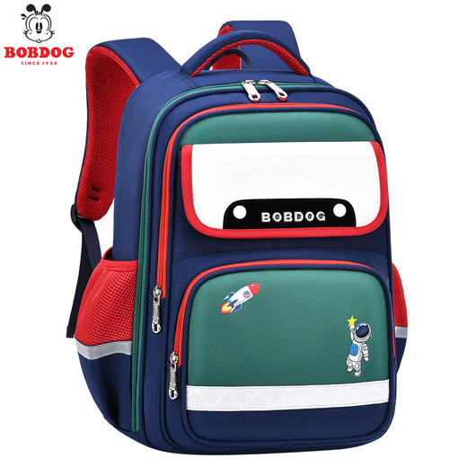 巴布豆书包小学生女孩1-3-6年级男双肩背包超轻减负护脊_HLY 商品图4