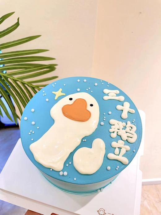 三十鹅立-B 商品图1