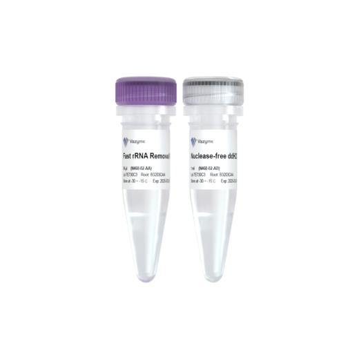 FastSelect rRNA Kit (Human) 商品图0