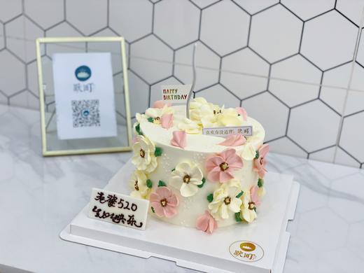 很漂亮很优雅裱花蛋糕 商品图1