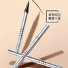 ELLE睛采持久眼线液笔 EE03-02 深棕色 商品缩略图2