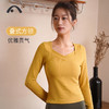 2023爱暇步秋冬新品瑜伽运动健身跑步时尚长袖上衣A23108NTW 商品缩略图6