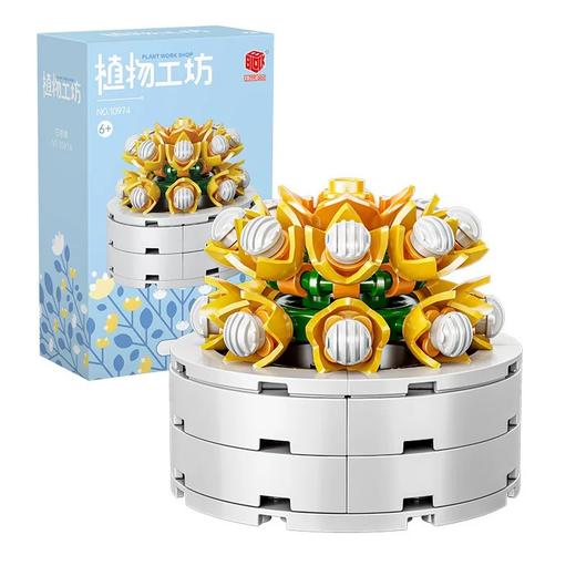 棉仓活动招募 ｜乐高小盆栽 商品图1