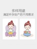 贝亲 多功能授乳枕 商品缩略图1
