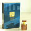 自营（香悦沉香）-沉香精油 商品缩略图0