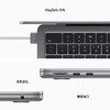 【快递邮寄】Apple MacBook Air (A2681) 13.6 8核M2芯片(8核GPU) 8G 256G SSD 笔记本电脑 MLXW3CH/A 商品缩略图5