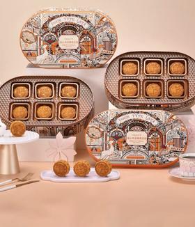 香港美诚·流心四喜奶黄月饼 720g（金翡翠流心奶黄月饼60gx3+黑松露流心奶黄月饼60gx3+流心芝士奶黄月饼60gx3+白松露流心奶黄月饼60gx3）