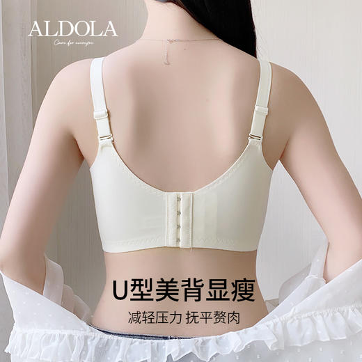 雅黛丽内衣女大胸显小薄款透气文胸无钢圈蕾丝性感全罩杯美背胸罩 商品图3