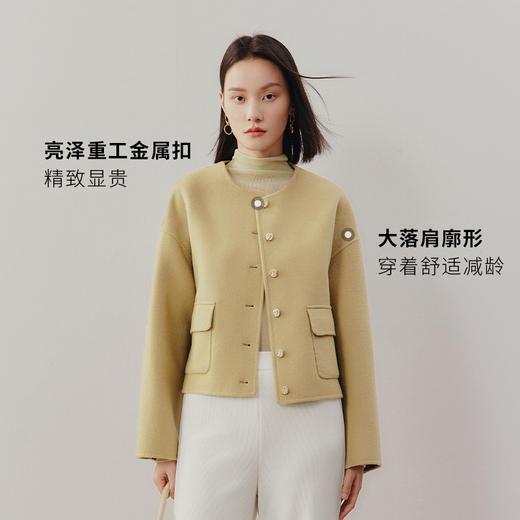 【商场同款】麦檬冬双面呢大衣5DA170801 商品图3