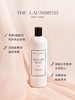 4楼Eubelle欧蓓 The Laundress细致衣物洗衣液500ml 真丝蕾丝洗涤剂桑蚕丝温和香氛留香 活动价：160元 商品缩略图1