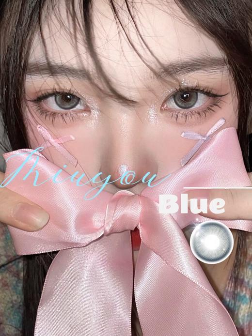 ginomii 纳米珍珠蓝 14.0mm 半年抛 含硅水凝胶 商品图1