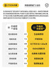 【代发】【4天左右发货】【专利他家硅】学生书桌垫桌布儿童学习桌写字台专用桌垫书桌垫子 商品缩略图4